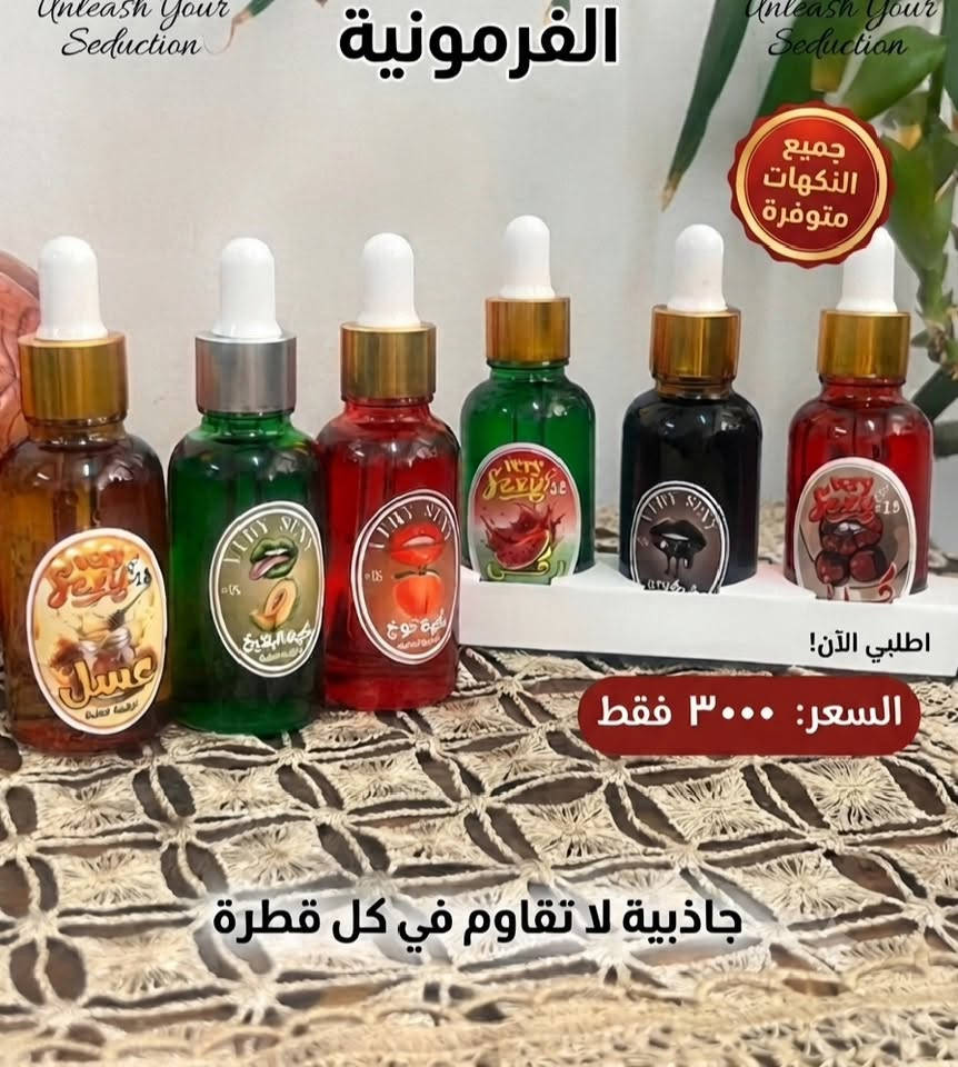 منتجات عنايه بالمرأه


**إذا كنت صاحب هذا الإعلان وتريد حذفه لأي سبب، رجاءا أرسل رسالة إلى الدعم الفني**