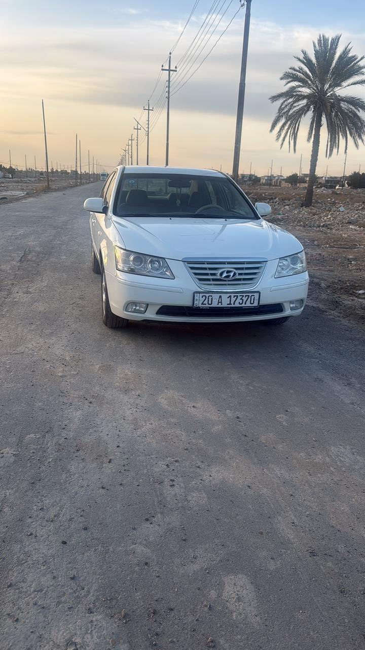 سوناتا 2008 خليجي
محرك 2000 داخلها مدوشمه جديد الصدر جديد تخم تاير جديد مصبوغه عام للجمااليه وعندي صورها قبل لاتنصبغ بجم كبس كامله السياره دينار واحد متصرف عليها تراي مالتها من بصره للزاخو تبريد ثلج مناقصه شعرايه وحده مكاني بغداد الدورة ابو طياره سعرها 105 تحويل مباشر اي استفسار اتصل ع الرقم 
***********
