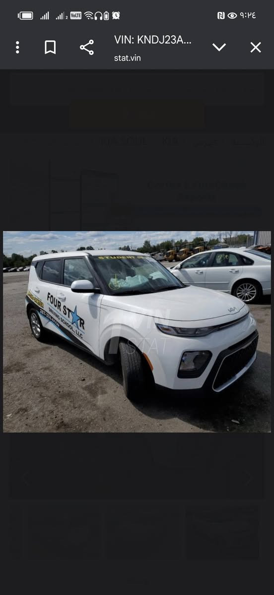 سلام عليكم متاح صول موديل ٢٢ ماشيه ١٦ بدون أرقام
رايده ١٣٥ وبيه مجال إذا اكو مرواس النتره ١٨ او ١٩ نظيفه ترهم


**إذا كنت صاحب هذا الإعلان وتريد حذفه لأي سبب، رجاءا أرسل رسالة إلى الدعم الفني**