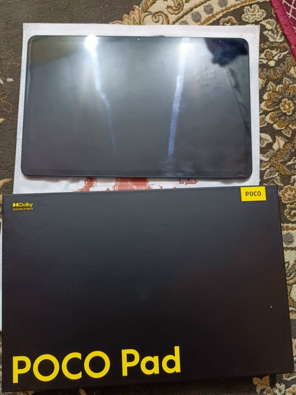 للبيع ايباد بوكو باد 
ذاكره 256
بطاريه 10.000
نضيف شخط مابي 
كامل ملحقات حافضه+ كارتونه + شاحنته + 
خاص


**إذا كنت صاحب هذا الإعلان وتريد حذفه لأي سبب، رجاءا أرسل رسالة إلى الدعم الفني**