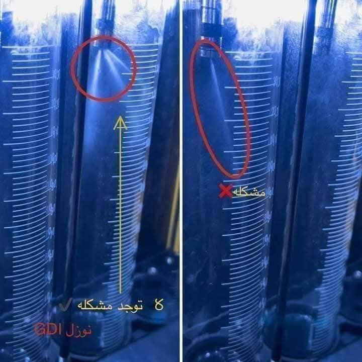 سيارتك تصرف #بانزين !؟
عندك خربطة بالمحرك ؟
أكو تأخير بتشغيل السيارة ؟ 
تحس سيارتك غير مستقرة !!
خايف تصير حقل تجارب للمصلحين ؟؟
سيارتك محتاجة إدامة وحاير وين تروح ...!
ـــــــــــــــــــــــــــــــــــــــــــــــــــ
عالم النوزلات لصيانة السيارات بخبرة طويلة يقدم لكم 
#الخدمات 
1. تشخيص وفحص اعطال السيارة بالجهاز 
2. تنظيف #الجويتر 
3. تنظيف النوزلات : العادي+GDI
4. فحص  البلكات وتبديلها
5. تنظيف حساسات الVVT 
6. فحص المجاول وتبديلها
7.فحص قاعدة فيت بم
8. تبديل منظومة الفيت بم والطوافات 
ــــــــــــــــــــــــــــــــــــــــ
للسيارات الكورية  و اليابانية وألامريكية الحديث. 
كل هاذ ٢٥ الف فقط
ــــــــــــــــــــــــــــــــــــــــــــــــــــ
العنوان 
مسيب شارع الصناعي مجاور مطعم كنتاكي هوم واصباغ الأوسي 

هاتف: ***********
