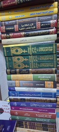كتب • مكتبة • صور واضحة