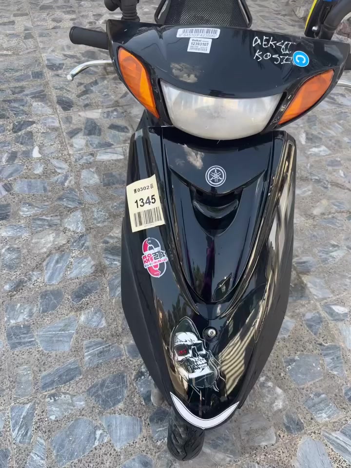 اكزز ياباني دراجه نضيفه  ومكينة خرسة كهربائات كله شغاله وموجود المنفيس  سعرها800 بغداد زيونه رقم
 ‭٠٧٧٢ ١٦٣ ٧٨٢٤
