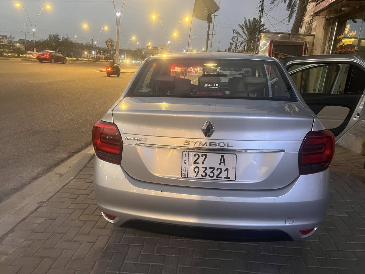 سياره رينو 2019 مابيهه شي تحويل مشروع وطني  البصره +964 787 100 5507


**إذا كنت صاحب هذا الإعلان وتريد حذفه لأي سبب، رجاءا أرسل رسالة إلى الدعم الفني**