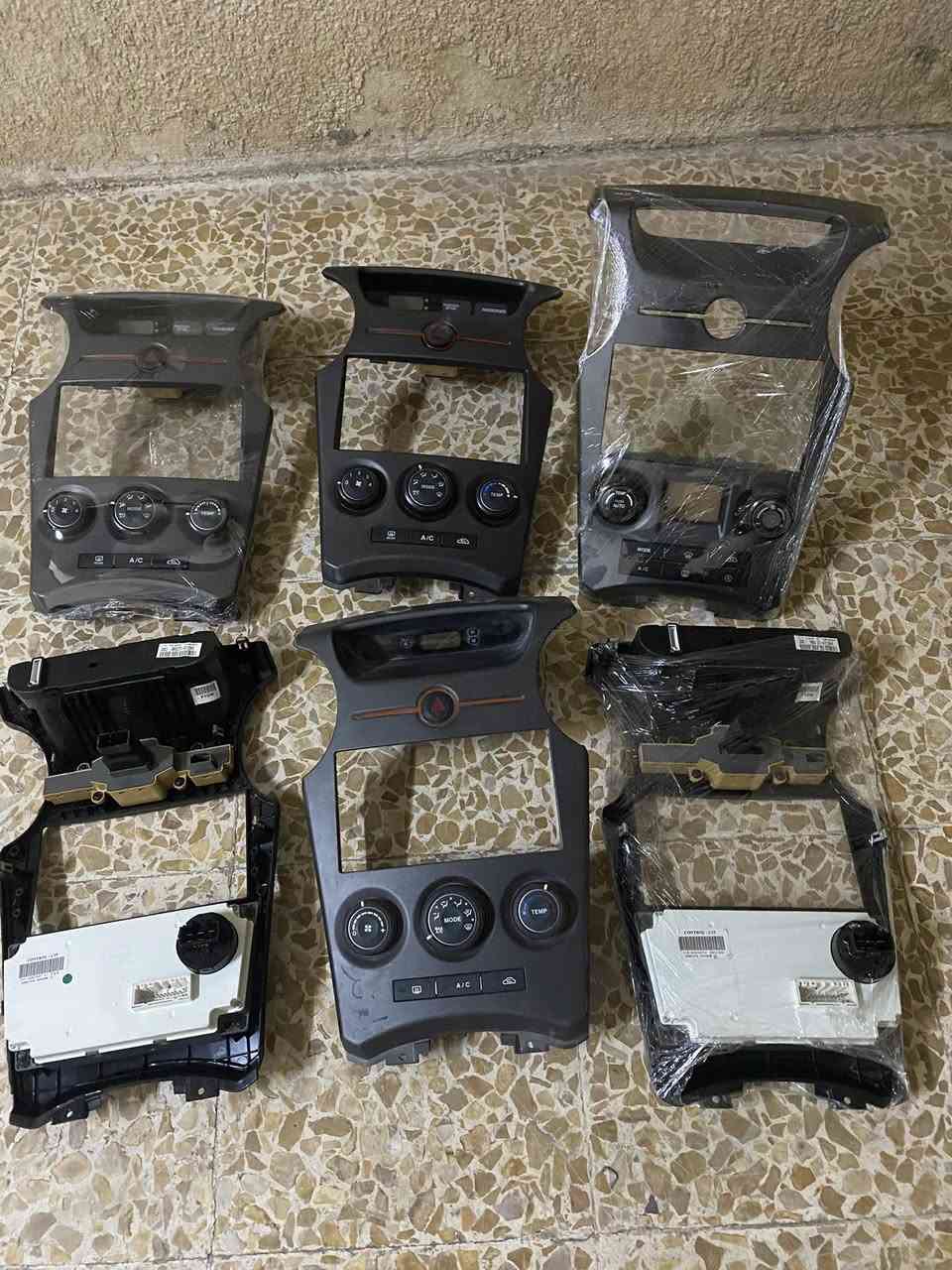 ادوات حاويه كصات راندو وكارنز
توصيل كافة المحافظات ***********
