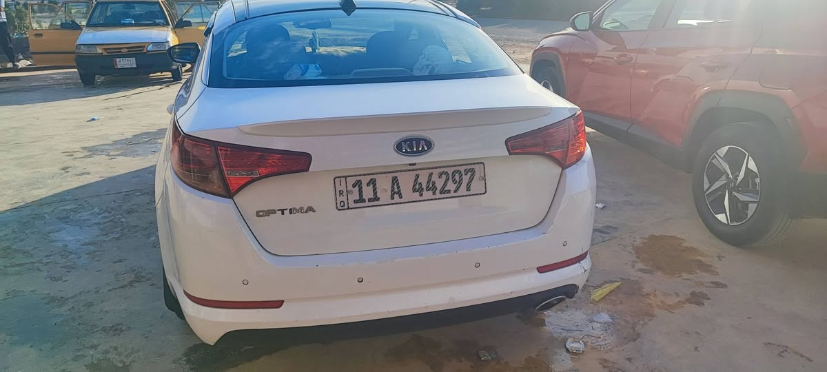 كيا اوبتيما 2011 خليجي
محرك 2400 دوش المرغوب 
جديده ماشيه 180حقيقي
مواصفات فول 
بانوراما 
بصمة 
مري شفط
اشاره بلمري
نضام صرف الوقود
شفتات ستيرن
حساس خلفي
شاشه دشبول 
كامرة خلفية 
العنوان بغداد  
هاتف ***********

🟥 السعر 122 وبيها مجال
