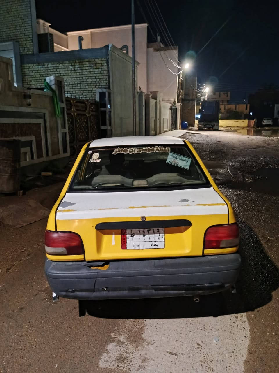 سلام عليكم ورحمه الله وبركاته عندي سايبا للبيع موديل ٢٠١١ رقم بغداد تحويل مباشر أبيه خياسلت بصيط مكان صلاح الدين قضاء الدجيل رقم الهاتف ***********
