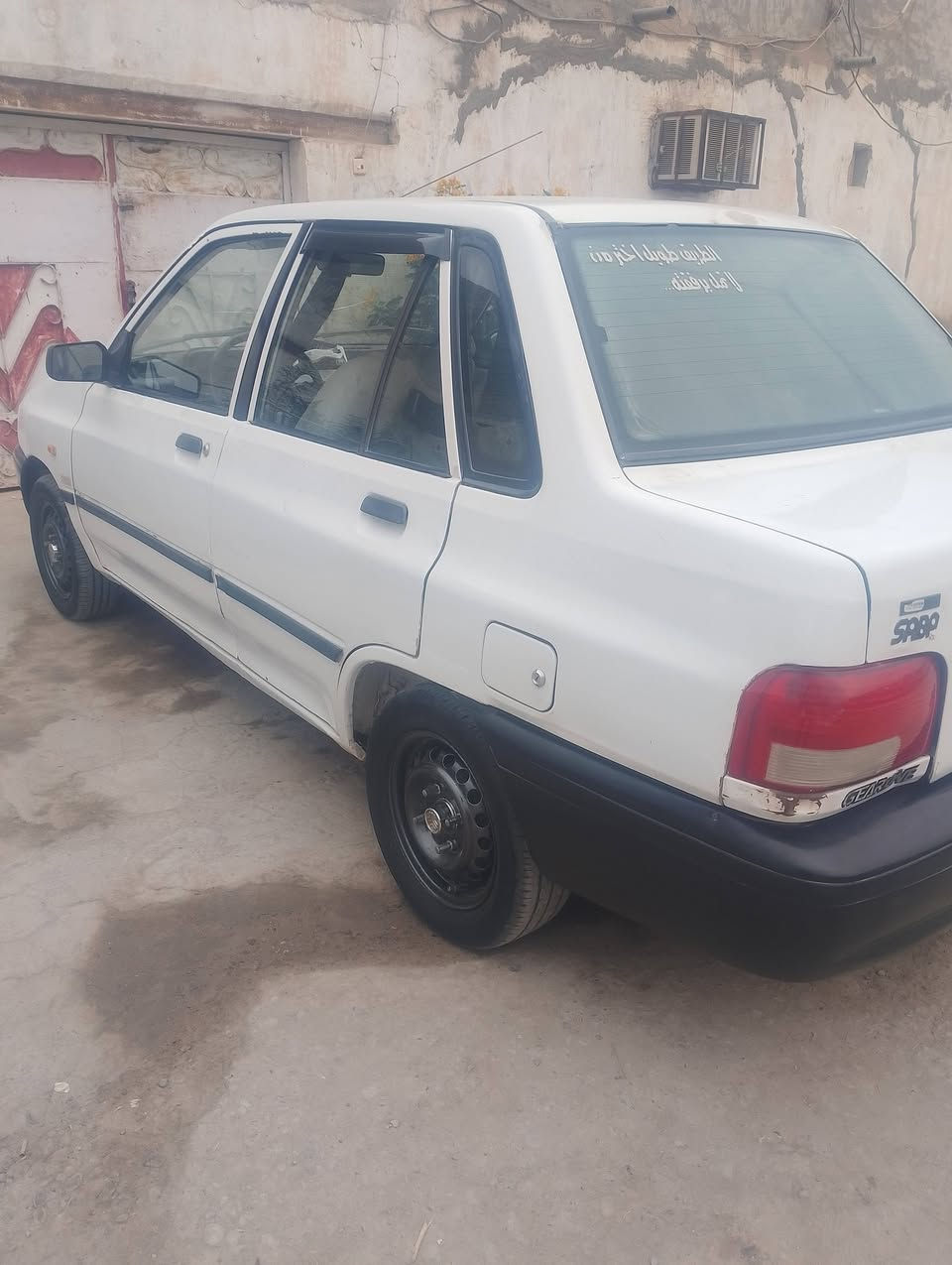 السلام عليكم سايبه مديل 2011 رقم بصره سنويه نافذه كير ومحرك تبريد تخم تاير خير من الله السعر 26بيه مجال العنوان بصره قصاء المدينه رقم ***********
