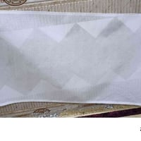 ابلاش • أثاث أطفال