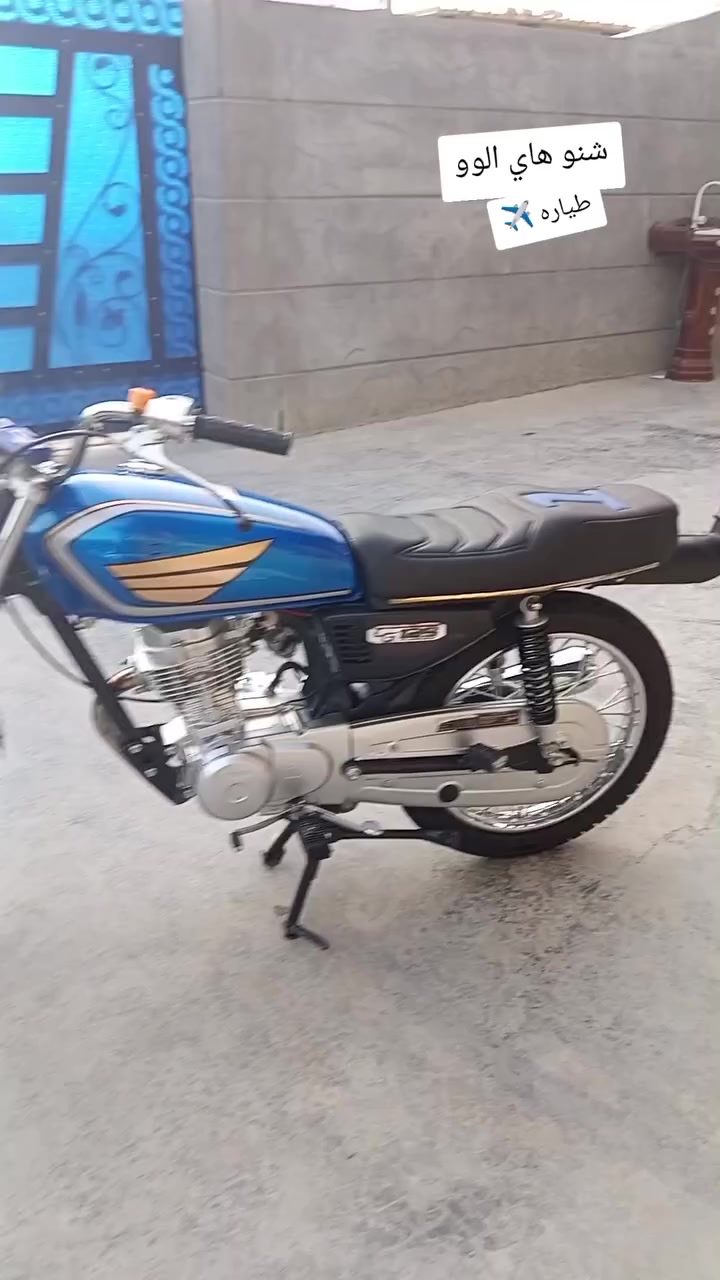 سلام عليكم شباب دراجه البيع نامه شلامجه تعمير كل 2026 صالي شهر من عمرها وريد ابيع أو مراوس بوليس نوزل  دراجه تخبل   مال جنيه سعر خاص  وراق صولي تعمير مال حسين الذهبي  وريد ابيع  شراي شلع عيوني


**إذا كنت صاحب هذا الإعلان وتريد حذفه لأي سبب، رجاءا أرسل رسالة إلى الدعم الفني**