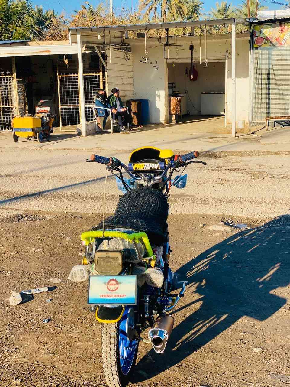 سلام عليكم ورحمه الله بركاته
نامه بروو  موديل 2025
دراجه مكفوله كفاله عامه 
بعدها زيرووو
ملاحضه/ الصالنصه مو  ويه الماطور 
مكاني ديالى المقداديه شهربان 
***********
