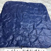 من قسم الامزون  واتساب 07812922431