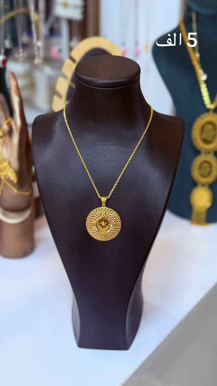 ✨ منتظر للذهب البرازيلي ✨
أجمل موديلات الإكسسوارات البرازيلية 
لمعة مميزة ✨ جودة عالية ✨ وأناقة تناسب كل الأذواق 

اختاري القطعة اللي تكمّل أناقتچ 💎 
 
📍 متوفر في محل منتظر للذهب البرازيلي 

العنوان:الاسكندرية_سوق الاسكندرية مدخل شارع الخضر

#منتظر_للذهب_البرازيلي 
#ذهب_برازيلي 
#اكسسوارات 
#مجوهرات 
#قلادات


**إذا كنت صاحب هذا الإعلان وتريد حذفه لأي سبب، رجاءا أرسل رسالة إلى الدعم الفني**