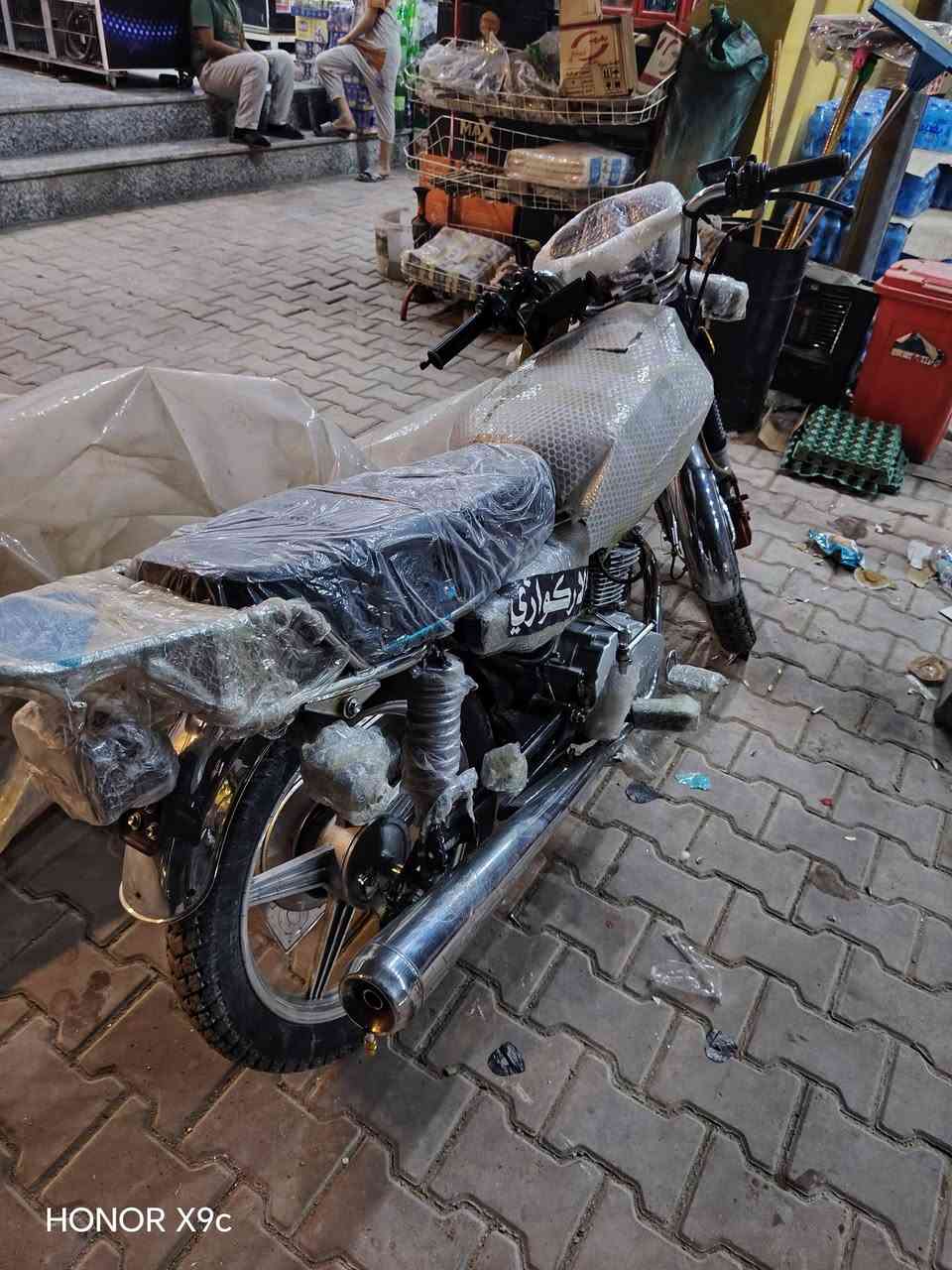 السلام عليكم دراجه ايراني
موديل ٢٥
الدراجه ممشتغله دلفري ابد
السعر ٧٠٠ الدراجه نضافه وترتيب فول
منفيس موجود


**إذا كنت صاحب هذا الإعلان وتريد حذفه لأي سبب، رجاءا أرسل رسالة إلى الدعم الفني**