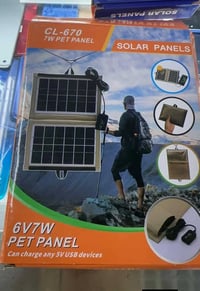 الكترونيات • أجهزة منزلية • متفرقات