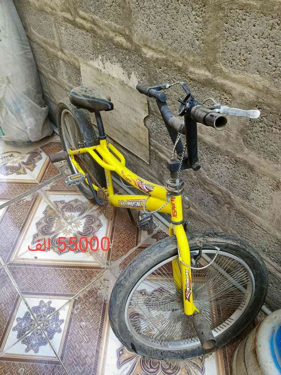 الي يرده يخابر على الرقم ***********

