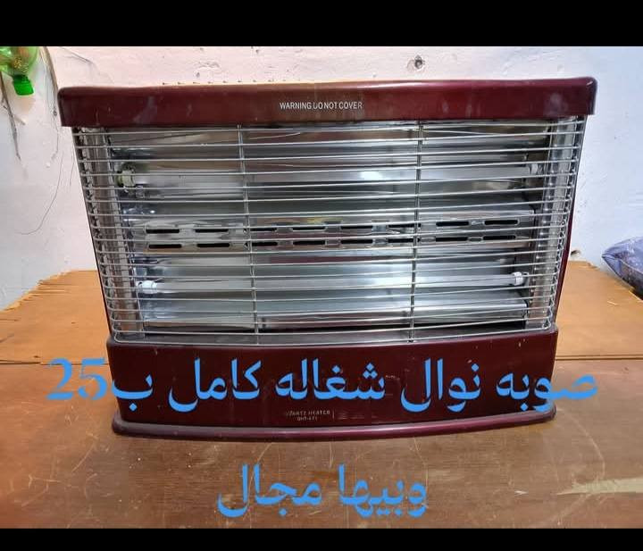 ***********
او خاص
