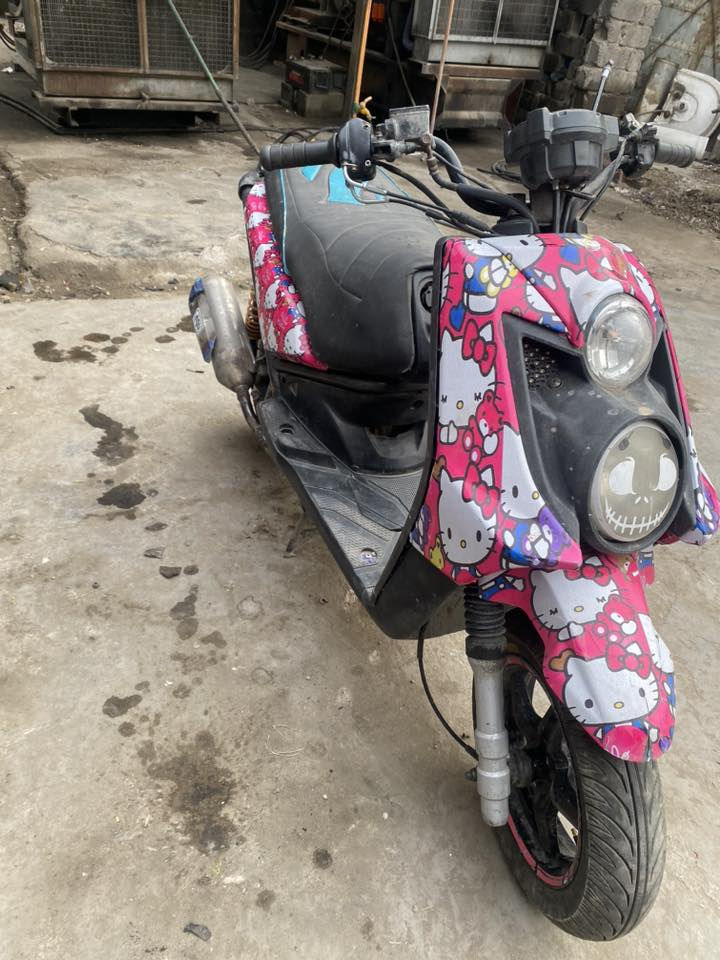 كوم حديد ***********
