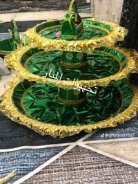 جمال • احجزو • طلبو