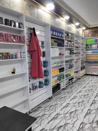 كوزمتك • مستحضرات تجميل • استفسار خاص