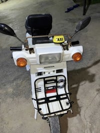 دراجة ياباني • للمعوقين • شهربان المقدادية