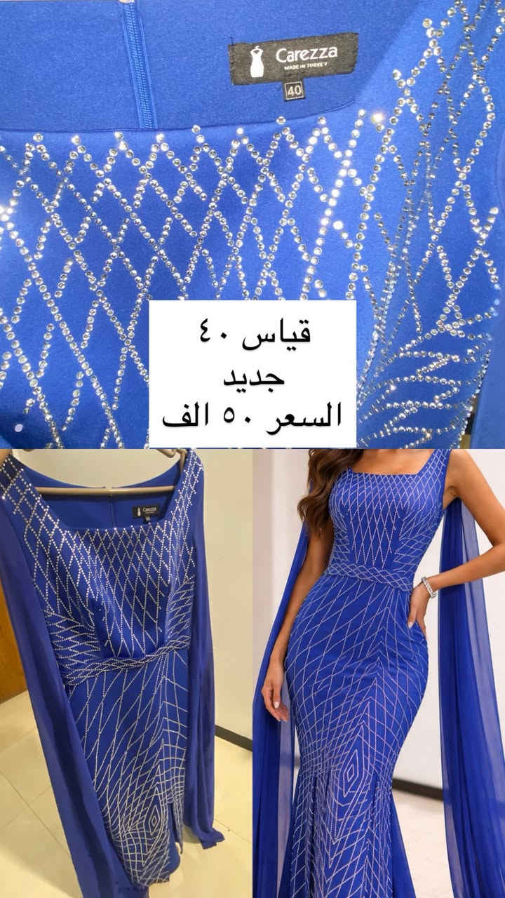 بنات الي يعجبكم وهم بيهم مجال منختلف عنواني بغداد


**إذا كنت صاحب هذا الإعلان وتريد حذفه لأي سبب، رجاءا أرسل رسالة إلى الدعم الفني**