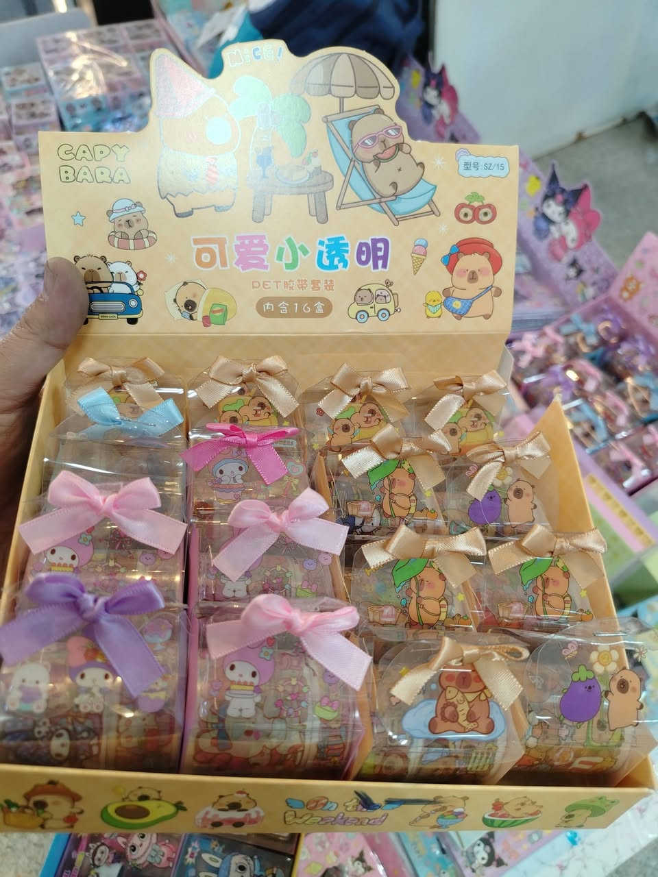 بيعهن شلعة تصفية محل
قرطاسية مدرسية موديلات كورية جودة عالية
اكثر من 2500 قطع اكثرهن بكجات مثل
ماموضح بالصورة كمية كبيرة 
مكاني كركوك لاستفسار مراسلة الخاص


**إذا كنت صاحب هذا الإعلان وتريد حذفه لأي سبب، رجاءا أرسل رسالة إلى الدعم الفني**