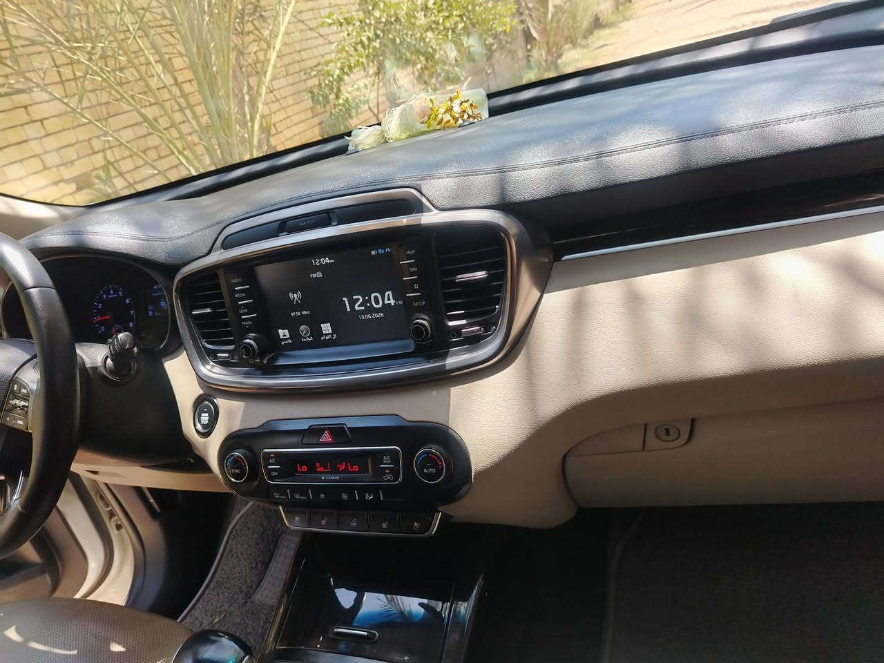 السلام عليكم
سورنتو2020 فول مواصفات 
خليجي 6سلندر 
ماشيه 78الف ..
فول مواصفات
بانوراما.
بصمه،
كامره.
حساسات(امامي.خلفي.جانبي)
اشاره ترحيب
مري كهرباء شفط
ويل 20كروم
تحكمات ستيرن💚
شاشه كبيره
كاربلاي.اندرويد.اوتوGPS
وضعيات قياده(ايكو.سمارت.نورمال.سبورت)..
مقاعد اماميه تسخين وتبريد. ومقود تسخين..
المقاعد الخلفيه فقط تسخين..
صندوك كهرباء
شاشه اعطال
7راكب 3قطع تبريد💚🩷
زنون 3عدسات بلاد
السياره نظيفه وجديده وجاهزه
المكان بغداد
رقمه بغداد الجديد الانگليزي
تحويل يوم الثاني.....
مكان السياره بابل الحله مركز المدينه 
للاستفسار عن السعر الاتصال على الرقم التالي ⬇️.
***********.....
