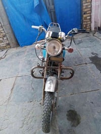 للبيع اوراق اوصولي مگينه ما مفتوحه دراجه حلوة غراضه جديده سعر 350 رقمي...