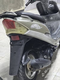 ماكس • للبيع • وصعد