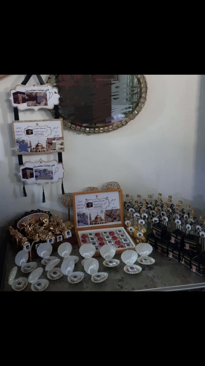 #حسب_الطلب #العراق #للطلب_دايركت📥 #باقات_ورد #بوكسات_هدايا


**إذا كنت صاحب هذا الإعلان وتريد حذفه لأي سبب، رجاءا أرسل رسالة إلى الدعم الفني**