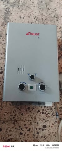 سخان غاز • عرض خاص • سعر مناسب