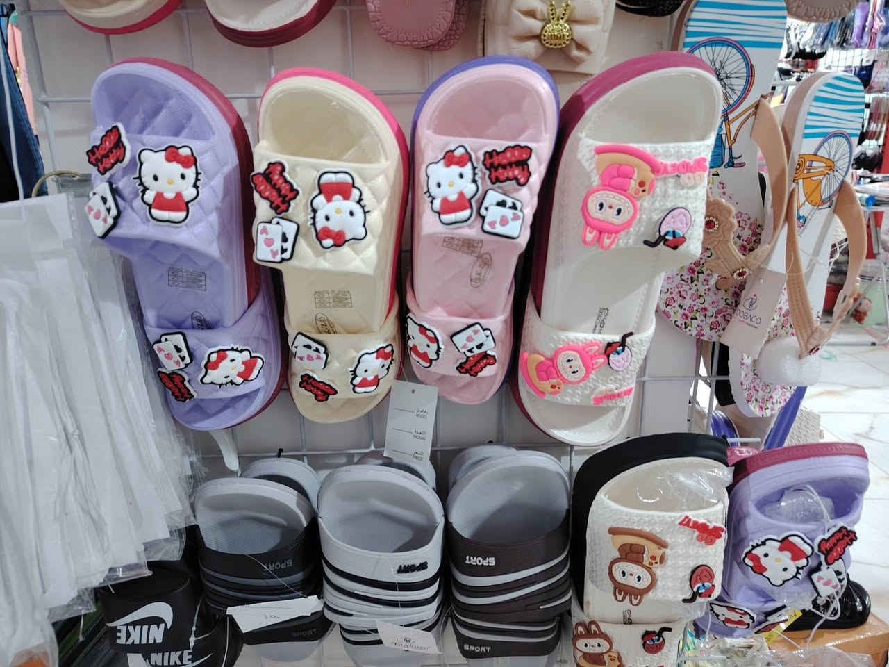 السلام عليكم بمناسبه حلول عيد الفطر المبارك سوينالكم عروض في الملابس الصيفي والبهاري تحطيم الاسعار القطعه ام ١٠ وام ٨ يمنه بس ب ٥ الف دينار عراقي اي قطعه داخل الصوره ٥ الف دينار فقط ويوجد ايضا قطعتين ب٥ وثلاث قطع ٥
موقعنه حي الأسرى شارع الفوج مجاور اسواق صديق
تشرفونه اهلا وسهلا بجميع


**إذا كنت صاحب هذا الإعلان وتريد حذفه لأي سبب، رجاءا أرسل رسالة إلى الدعم الفني**