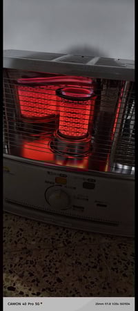 صوبة نفطية ياباني • ام البكرة • قرية شكرا