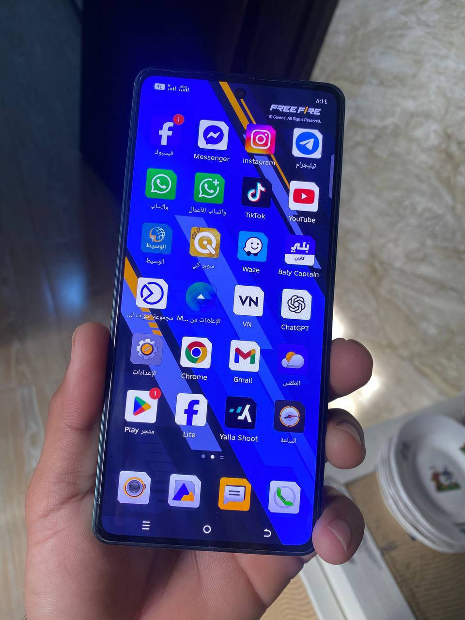 تلفون تكنو بوفا 6برو فايف جي
ذاكرة٢٥٦  
جهاز مشتريه جديد 
اريد مراوس بايفون وياه كامل غراضه
مكاني بغداد الكرخ


**إذا كنت صاحب هذا الإعلان وتريد حذفه لأي سبب، رجاءا أرسل رسالة إلى الدعم الفني**