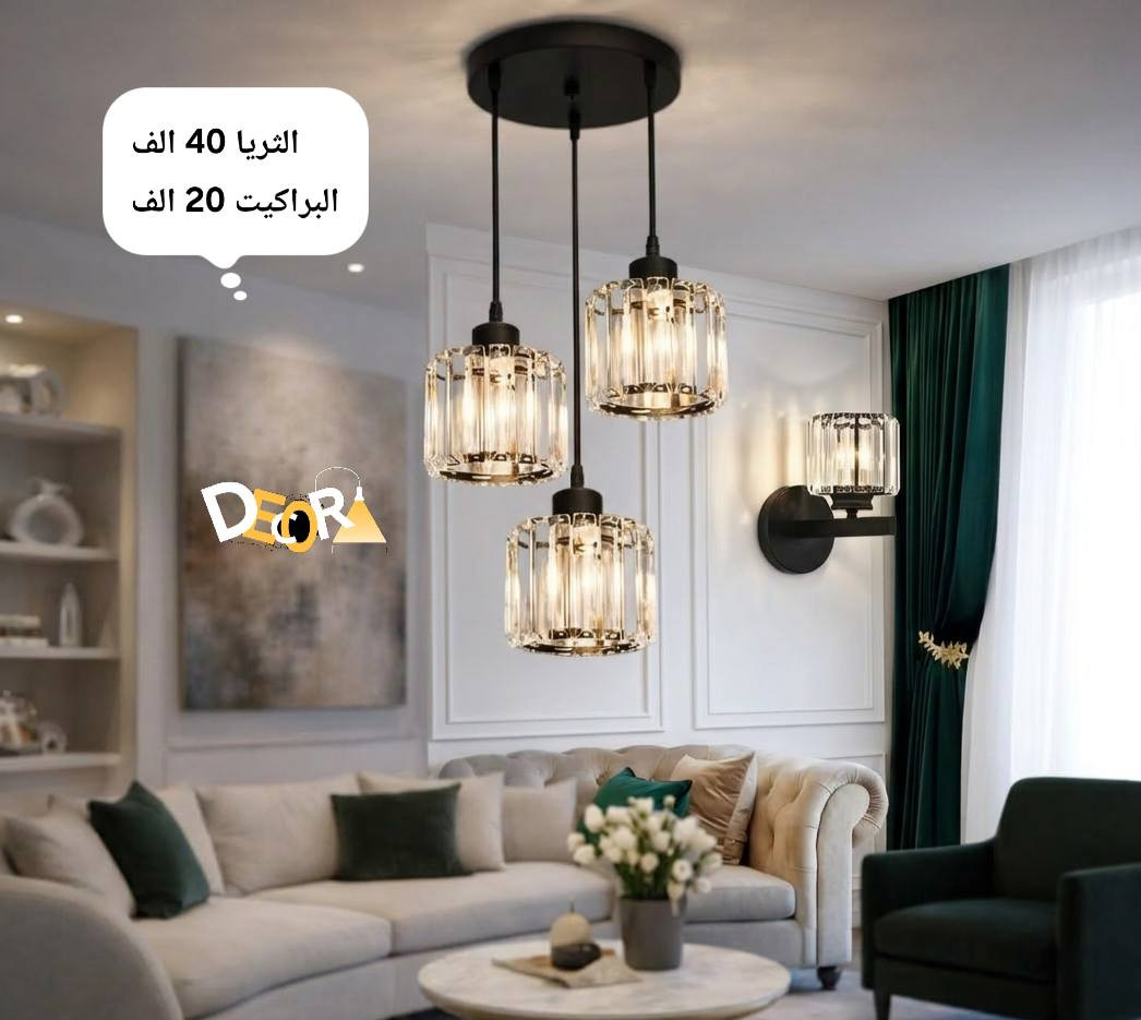 السلام عليكم 
معرض ديكور لايت للأنارة
العنوان قرب جامعة المدائن


**إذا كنت صاحب هذا الإعلان وتريد حذفه لأي سبب، رجاءا أرسل رسالة إلى الدعم الفني**