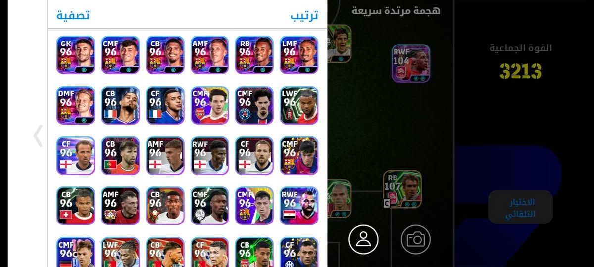 تقيم
السعر 🔥


**إذا كنت صاحب هذا الإعلان وتريد حذفه لأي سبب، رجاءا أرسل رسالة إلى الدعم الفني**