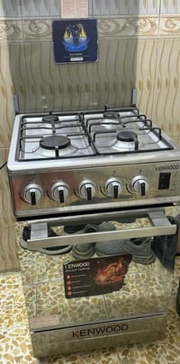 طباخ جديد • صاير شهر • حي العامل