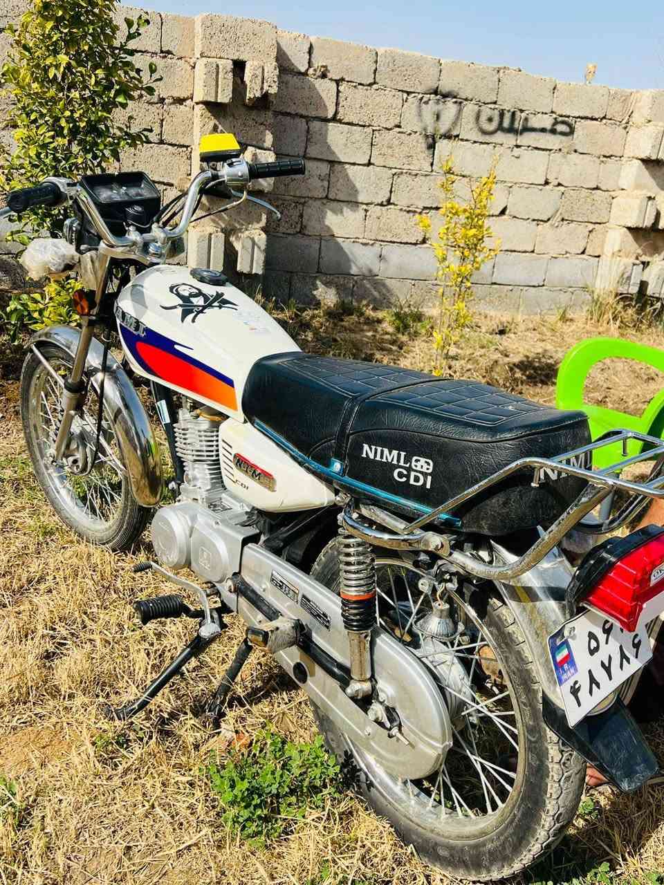 نامه امتياز 25 للبيع اوراق السعر 520 وبيه مجال مكاني بابل الاسكندريه ***********
