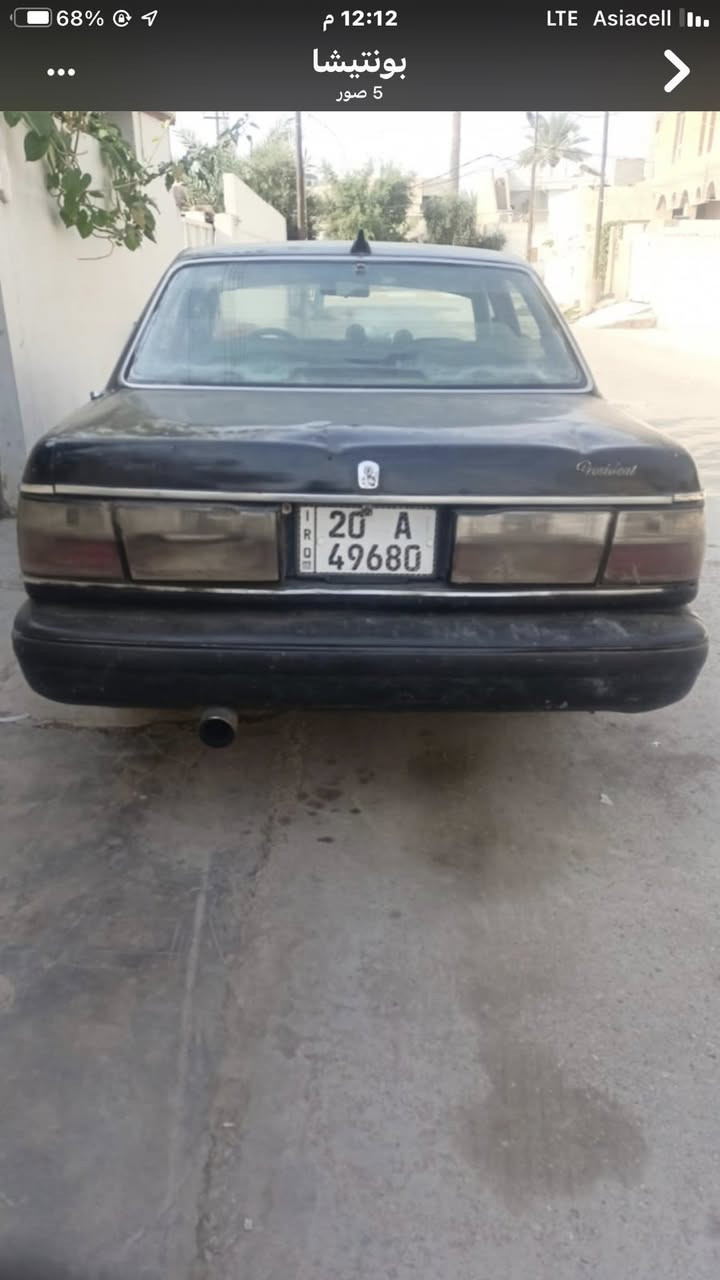 كيا بونتيشا 1993 محرك وكير ونجي للبيع السعر 25 وبيه مجال ***********
