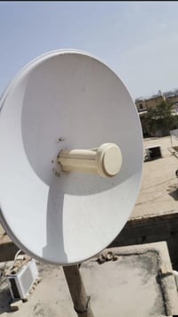 البصرة • للبيع • قابل للتفاوض