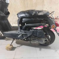 بوليس • كفرات • كامات