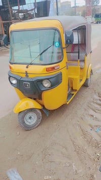 تكتك 2019 رقم وسنويه تحويل مباشر  كفاله عامه فقط الدوس  الشراي يخابر و...