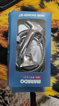 شطافه • للحمام