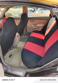 أزيرا • ٢٠٠٨ • تحويل مباشر