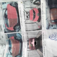 كيا سبورتج خليجي 2012 رقم اربيل بأسمي نص فول بيهة صبغ اثر جراد مثل ما ...