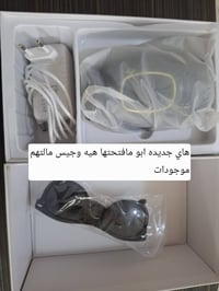 ليزر • جديد • توصيل كربلاء