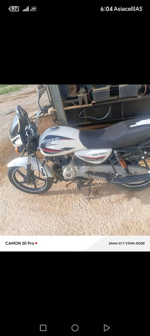 دراجة بوكسر موديل 2020 مرقم البيع ***********
