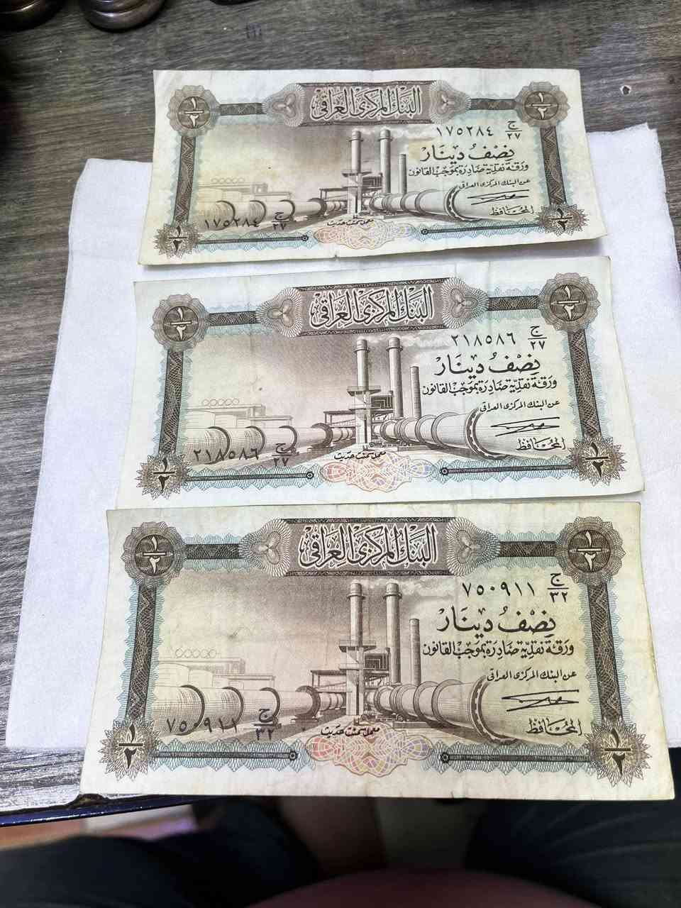 ٧٠ عدد مشكل عندي اباوت شراي يجي خاص ***********ياسر
