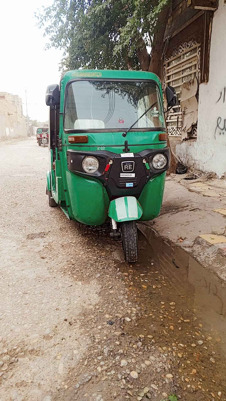 تكتك عشرين رقم بصره ***********
